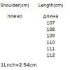 Women Spring Summer A- Line Tassel Jeans Dress Long Streetwear Vintage Strap Denim Dress