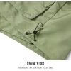 Men And Women Big Outdoor Waterproof Windproof Ski Mountaineering Storm Jacket