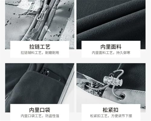 Men's Soft Shell Sports PlFat Outdoor Mountaineering Couples PlFleece Warm Breathable Jacket
