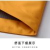 Men Sports Fishing Mountain Climbing Traveling Skiing Windproof Waterproof Camping Windbreaker Jacket
