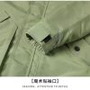 Men And Women Big Outdoor Waterproof Windproof Ski Mountaineering Storm Jacket