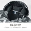Men's Soft Shell Sports PlFat Outdoor Mountaineering Couples PlFleece Warm Breathable Jacket