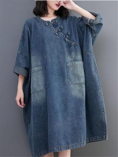 Blue Loose Womens Denim Dress Modern Casual Pullover Comfortable Long Sleeve Jean Dress